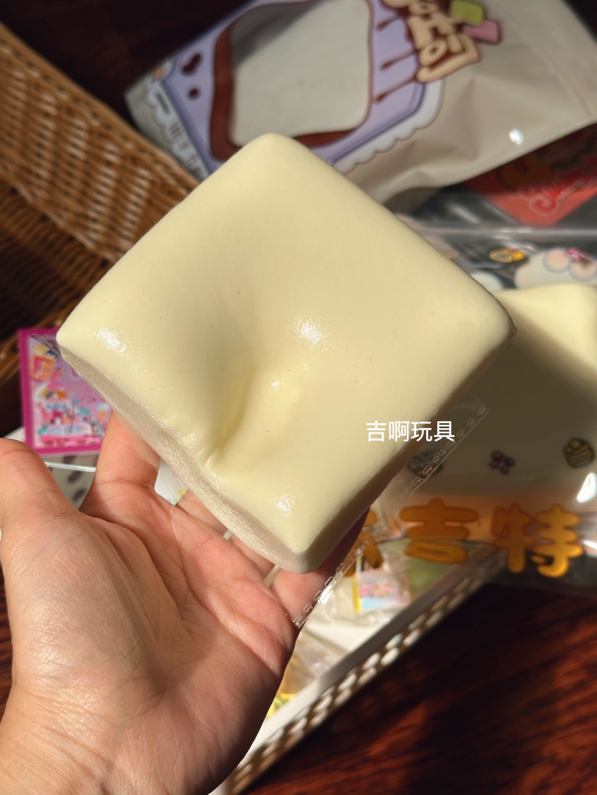 小发糕小奶糕糖糕粘手湿软慢回弹捏捏减压玩具带包装袋squishy