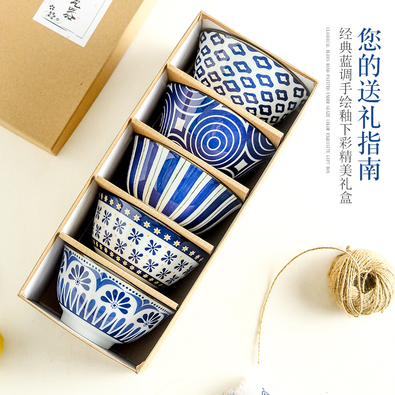 热销日式釉下彩陶瓷汤碗米饭碗商用家用小碗组合餐具套装礼盒装