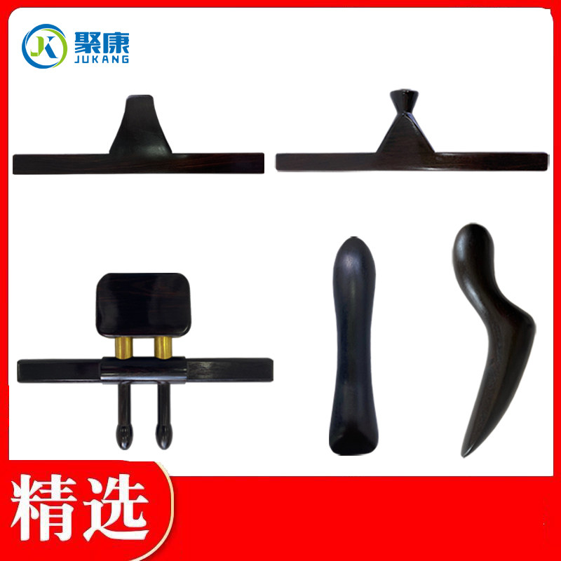 紫光檀黑檀木按摩棒锤子多款式防滑按摩器精选理疗工具