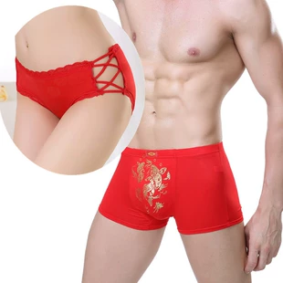 Sexy Leopard Ice Silk Quần lót nữ Áo thun in Quần cotton một mảnh Sexy liền mạch quần lót cotton