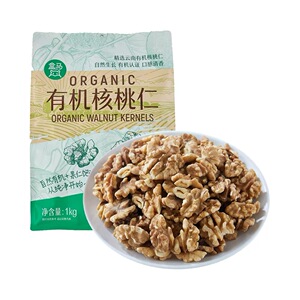 盒马代购 有机核桃仁1kg清香酥脆 果肉饱满 甄选云南有机核桃仁