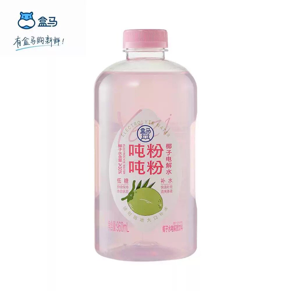 盒马吨吨粉粉椰子电解水960ml*1健身运动补水椰子水