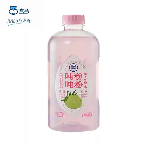 盒马吨吨粉粉椰子电解水960ml*1健身运动补水椰子水