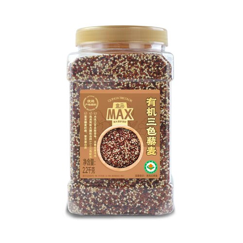 盒马MAX店代购三色有机藜麦2.2kg富含膳食纤维蛋白质杂粮谷物健康