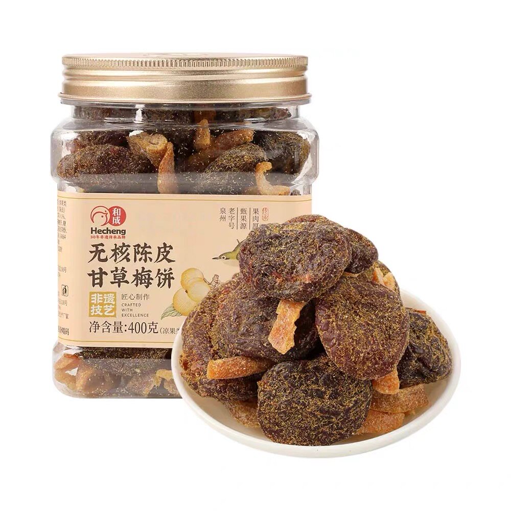 和成无核陈皮甘草梅饼400g罐装酸甜解腻干果干蜜饯果脯休闲零食