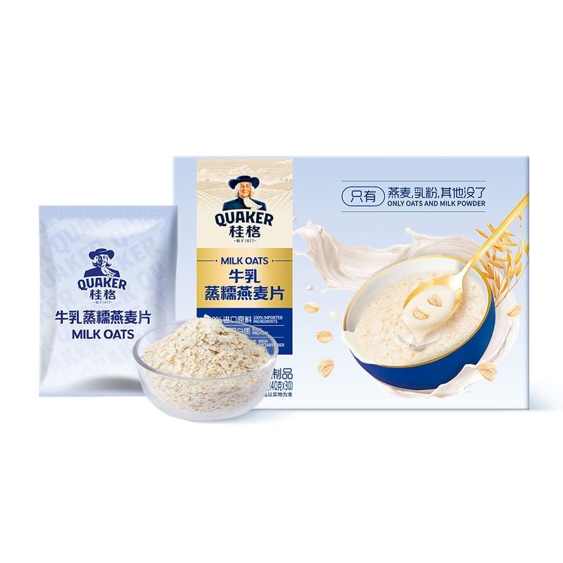 桂格牛乳蒸糯燕麦片独立包装