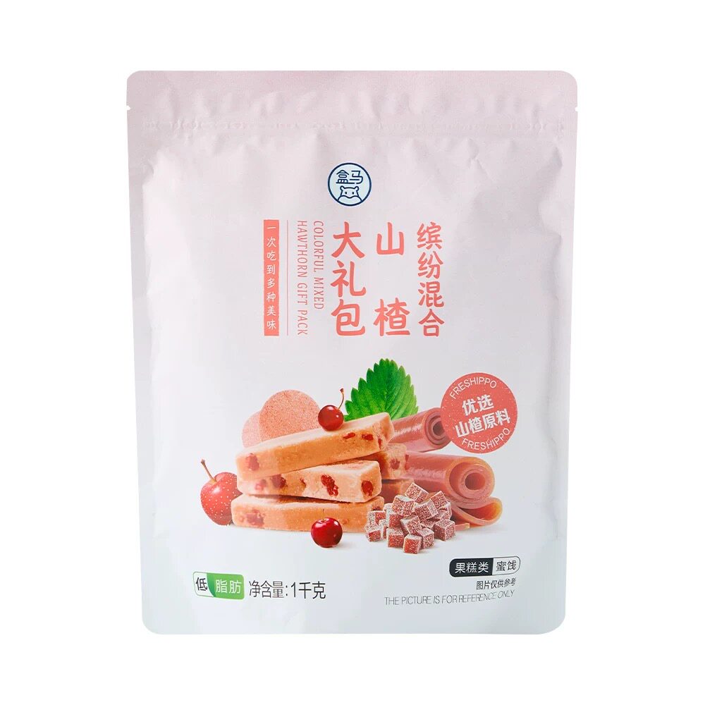 盒马缤纷混合山楂大礼包1kg山楂条卷片片混合蜜饯果干果脯零食