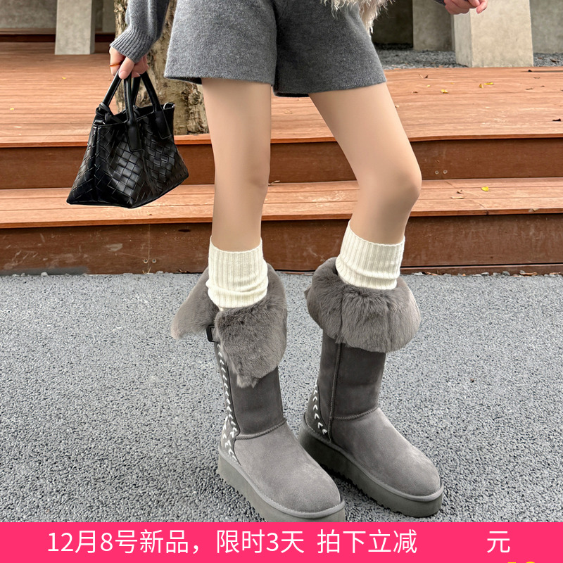 lazy。鲨鱼裤绝配·厚底雪地靴