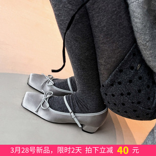 玛丽珍低跟高跟鞋 lazy 灰色猪鼻方头中跟芭蕾舞单鞋 女 26新品