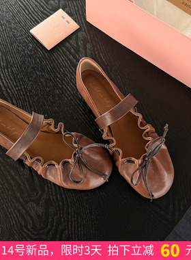 Versatile。bi入· 牛皮黑色平底芭蕾舞鞋26春内增高玛丽珍单鞋女