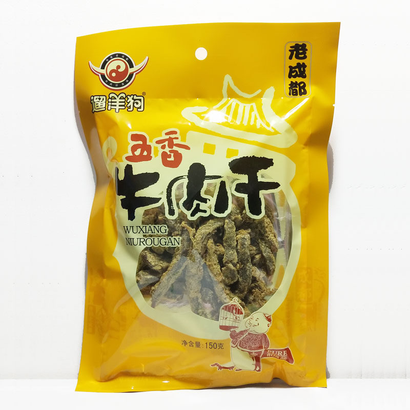 包邮  遛洋狗牛肉干150g X3袋组合 五香 麻辣|msdalam kategori makanan ringan/Nuts/Specialty, daging lembu tersentak-sentak/daging babi dipelihara/Lo Snek, daging lembu - dari Buy2taobao.com untuk memberikan perkhidmatan ejen Taobao profesional membeli