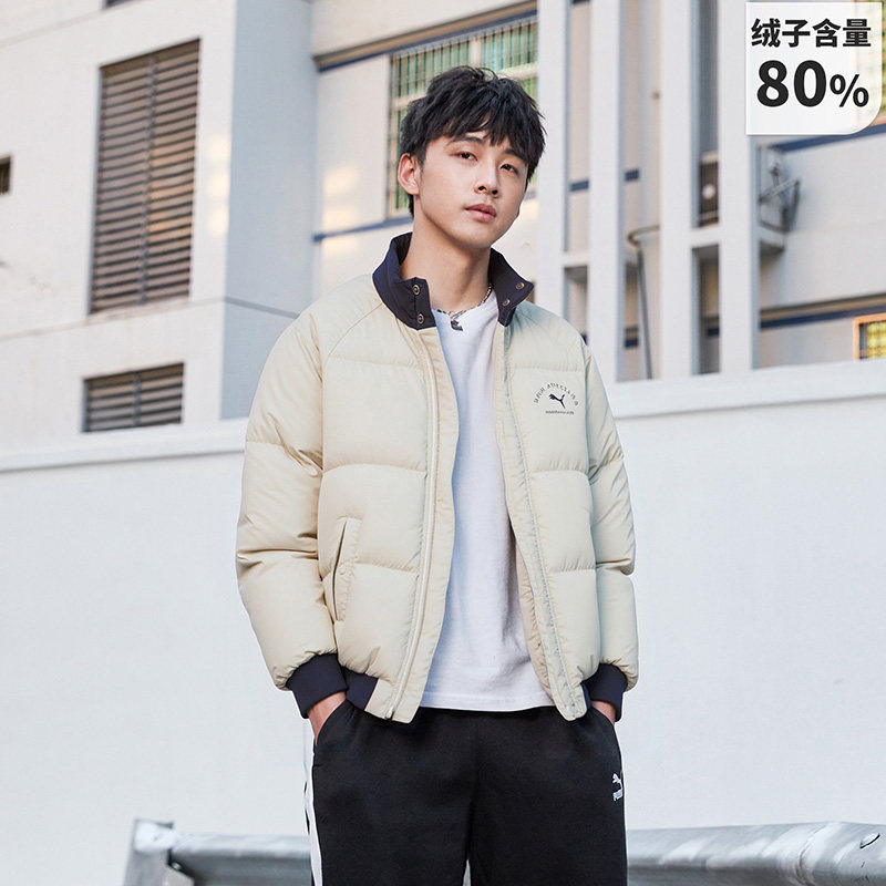 PUMA彪马官网旗舰男装女装新款运动服保暖羽绒服外套692813,运动服/休闲服装,运动羽绒服,淘宝优惠券,粉丝福利购,淘宝优惠卷