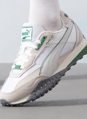 PUMA彪马官网旗舰男鞋女鞋新款运动鞋休闲鞋401440