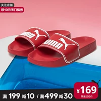 Giày nam Puma / Hummer Giày nữ 2019 từ mới kéo dép đi biển 360263 - Dép thể thao dép crocs nữ