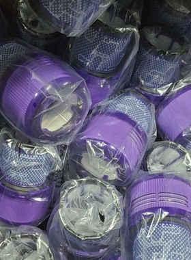 适配戴森吸尘器配件滤芯V6V7V8V10slimV11V12V15G5前置后置过滤网