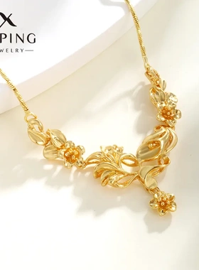 旭平铜合金镀金郁金香项链女仿真电镀金色复古婚庆新娘项饰结婚女
