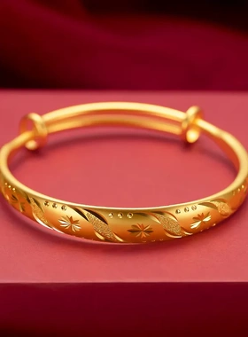 妮优饰品 女款沙金龙凤满天星梅花推拉手镯 越南沙金镀金手镯