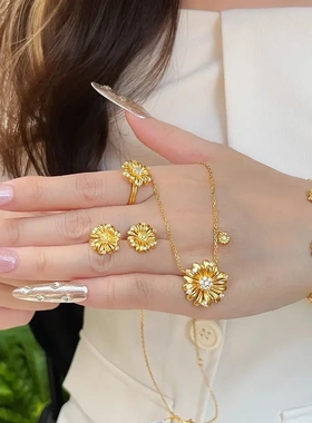 千金风轻奢小众高级感越南沙金点钻小雏菊花朵项链手链戒指耳钉女