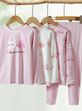 女童秋冬纯棉小猫家居服套装