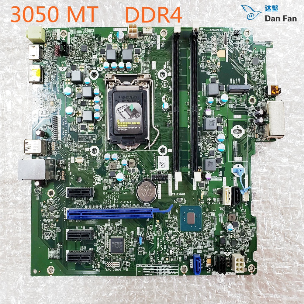 全新DELL戴尔Optiplex 3050MT主板 Y4H34 W0CHX 16510-1