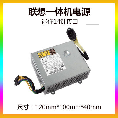 原装 APA005 FSP150-20AI HKF1502-3B适用E73z M83z M93z电源