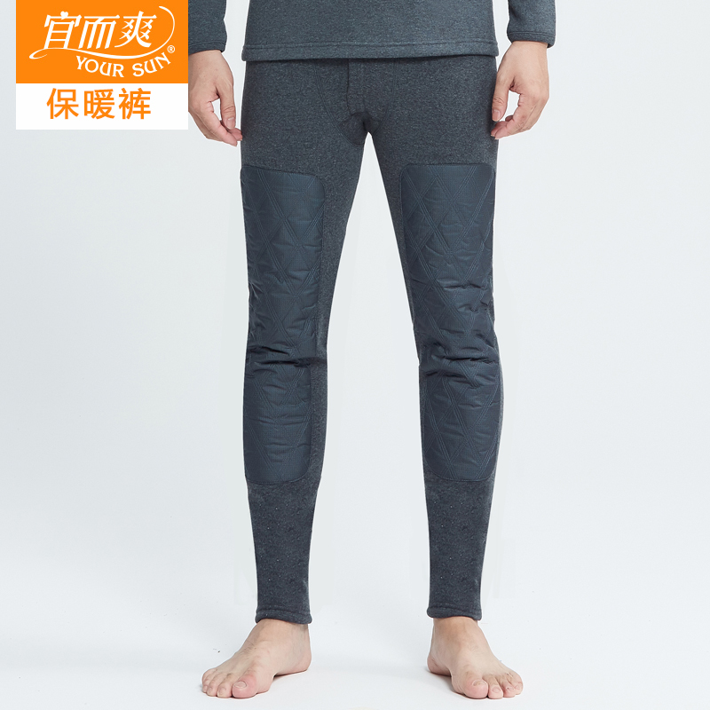 加厚加绒中老年宜而爽男女护膝