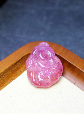 DD17碧玺雕件雕刻如意吊坠粉红色精美爱丽丝珠宝店有孔现货包邮