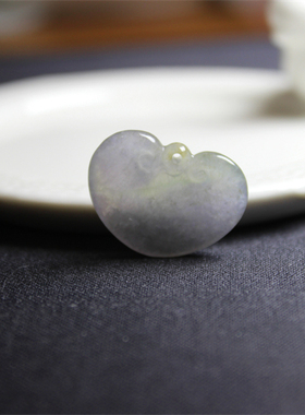 XX26翡翠 吊坠 心形 桃心 冰透 紫色 紫罗兰 淡紫 可爱 精品证书