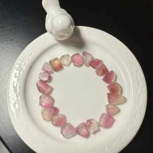 G53碧玺原石粉红双色无孔宝石20颗裸石块状耳环项链手链DIY镶嵌