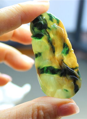 A117翡翠幻彩红绿色红翡绿翠古典韵味吊坠吊牌双鱼证书特色孤品