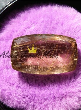 KK9发晶招财发财霸气奢华刻面切面方形祖母绿切工大颗裸石无孔