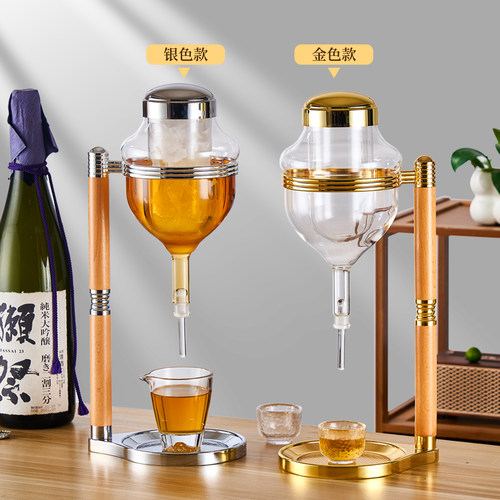 日式玻璃冰滴清酒冰酒器