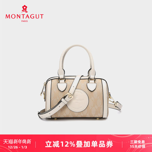 梦特娇复古老花波士顿包