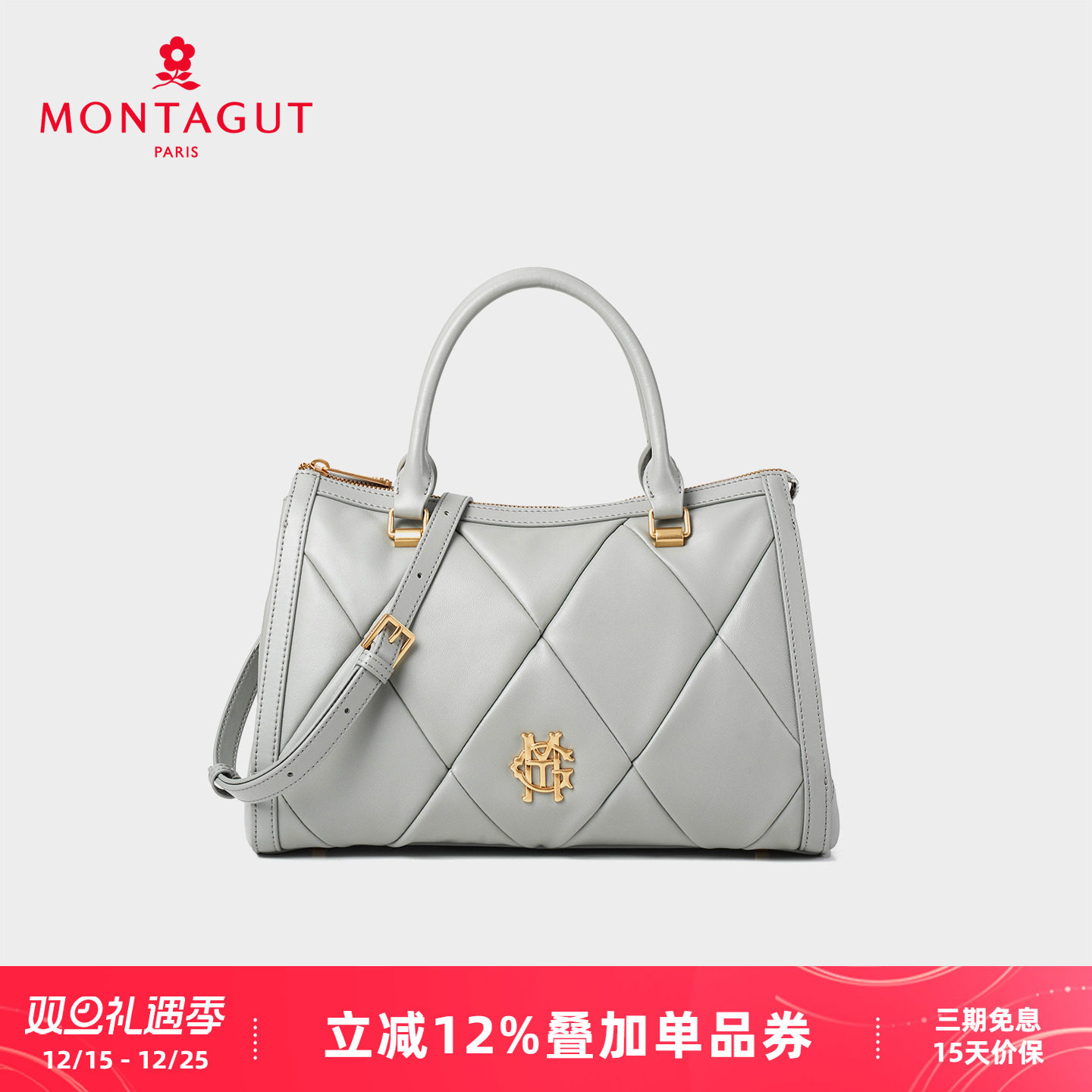 梦特娇法式保龄球包小众百搭