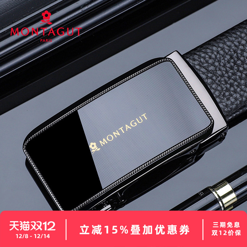 梦特娇男士休闲真皮自动扣裤腰带