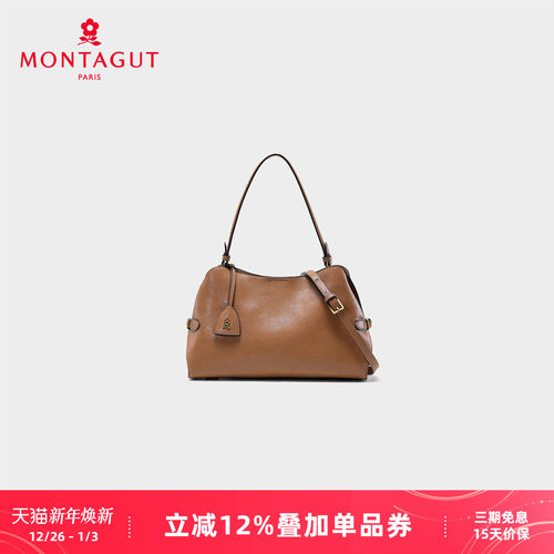 梦特娇2025新款轻奢百搭斜挎包