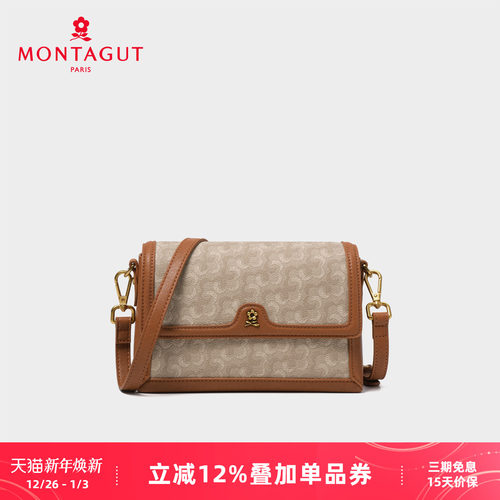 梦特娇春季新款老花百搭小方包