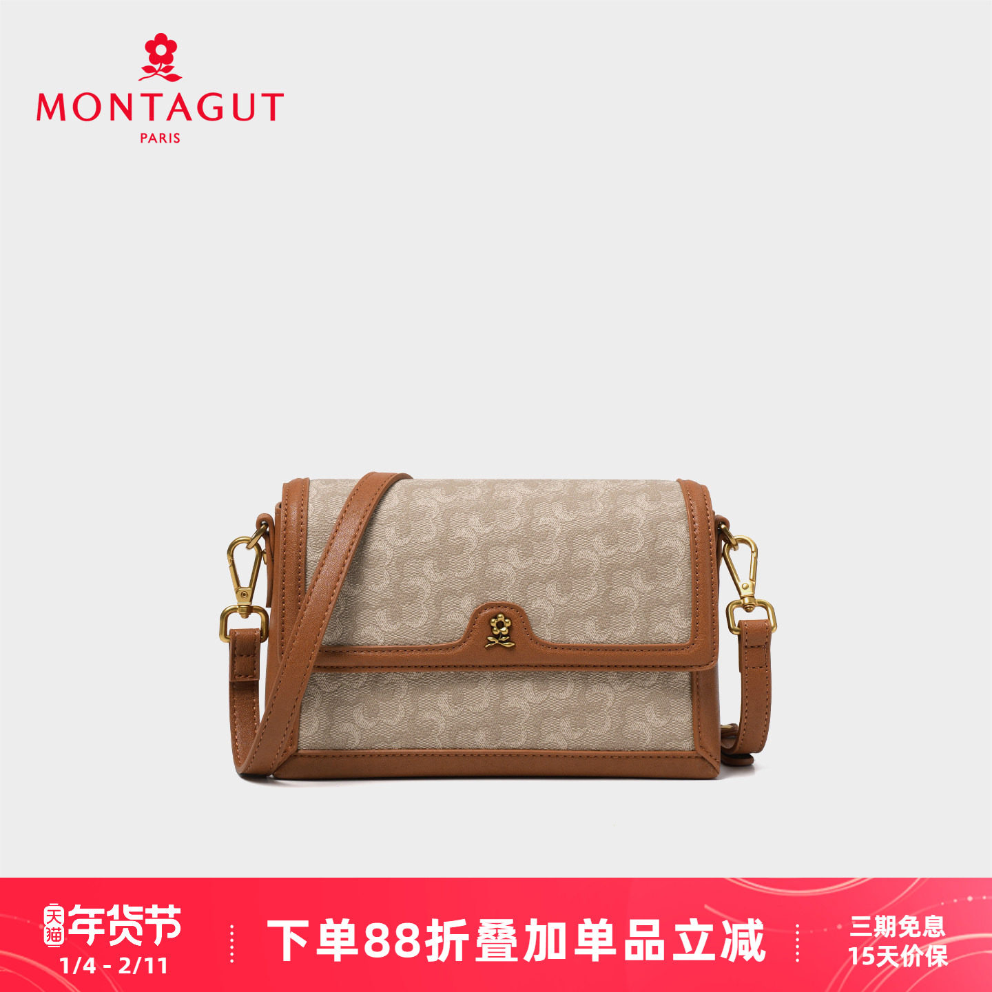 梦特娇女包秋季老花百搭翻盖小方包高级感休闲单肩斜挎包,箱包皮具/热销女包/男包,小方包,淘宝优惠券,粉丝福利购,淘宝优惠卷