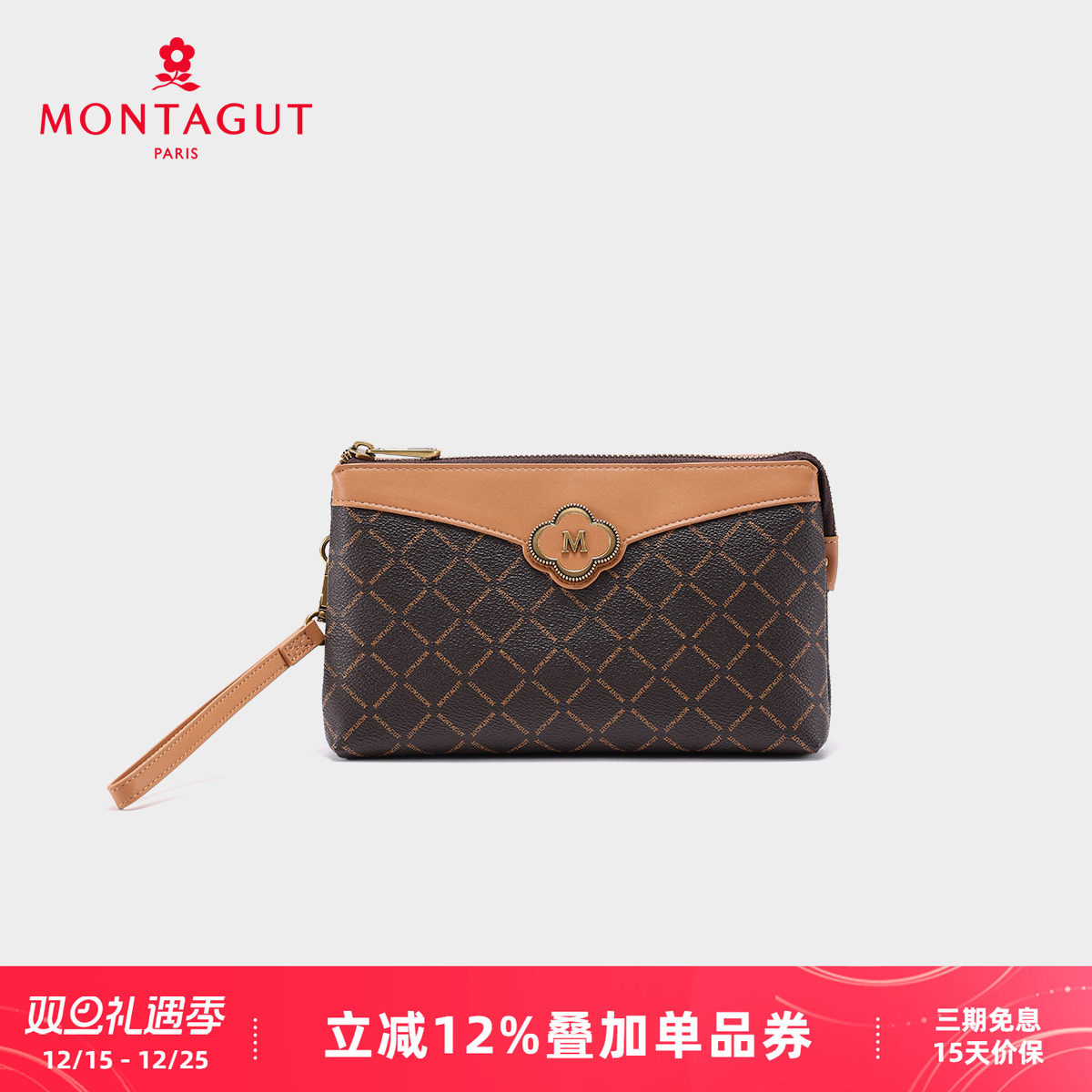 潮流精品，品质保证