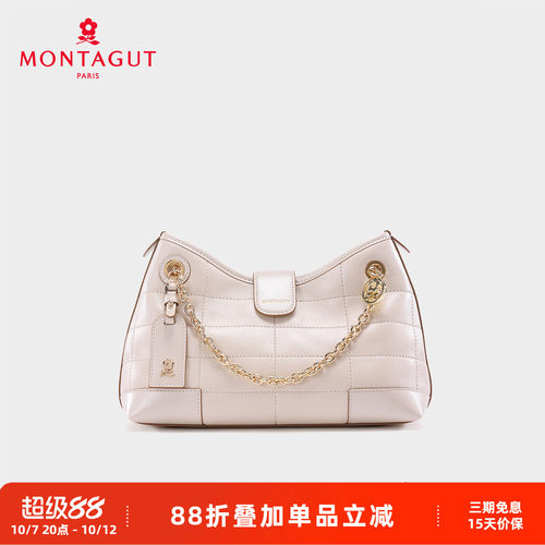 梦特娇真皮羊皮链条斜挎女包