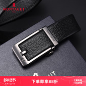 简约百搭休闲裤 梦特娇新款 男士 腰带头层牛皮通勤合金自动扣皮带
