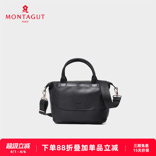 梦特娇女包通勤轻便手提斜挎包