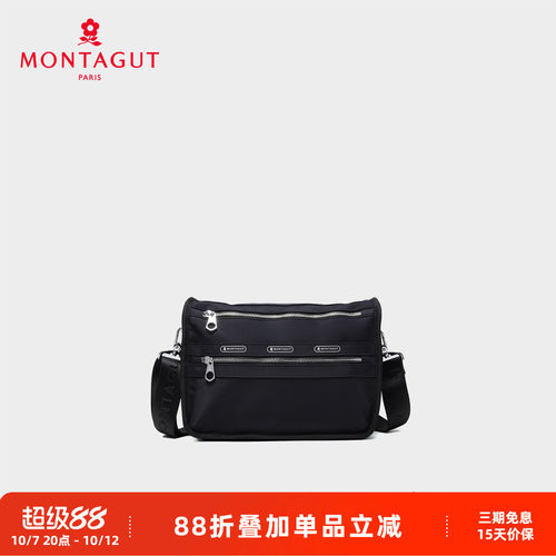 梦特娇轻量化拉链斜挎小包
