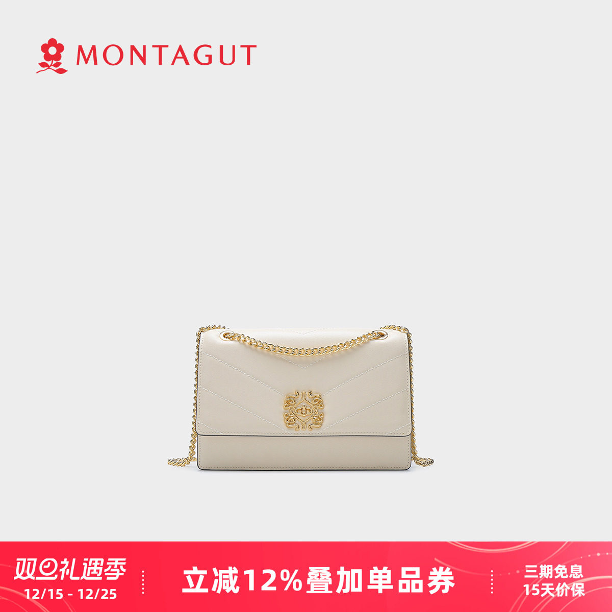 梦特娇女士链条包真皮单肩腋下包