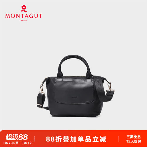 梦特娇女包通勤轻便手提斜挎包