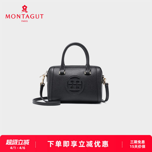 梦特娇时尚波士顿保龄球女包