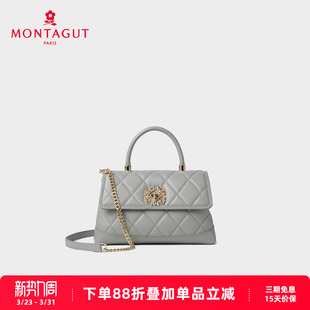 梦特娇女包春季 斜挎包羊皮手提包高级感休闲小拎包菱格链条单肩包