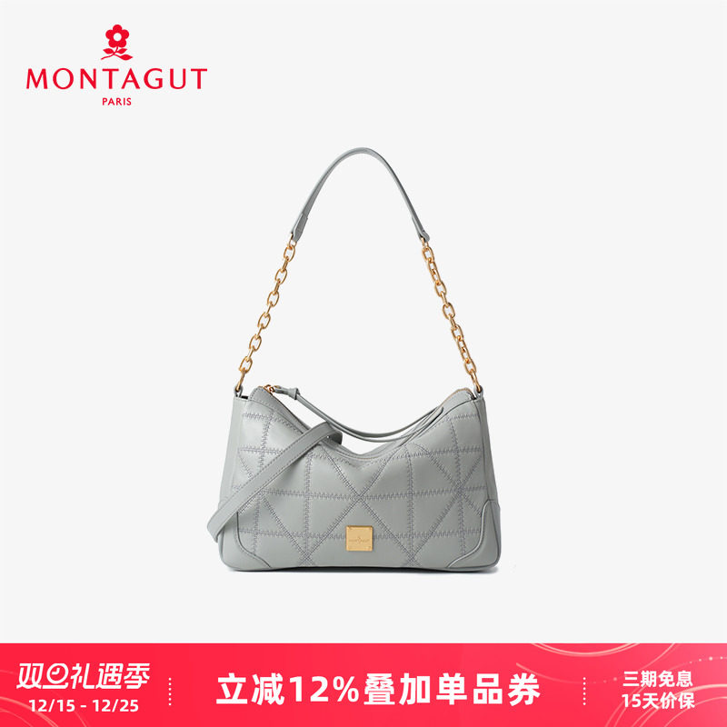 梦特娇小香风菱格腋下包