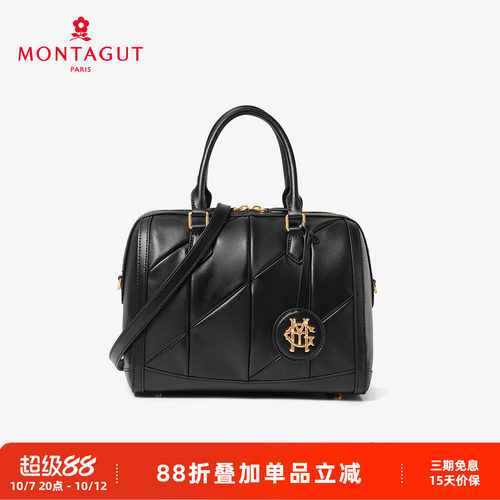 梦特娇羊皮手提包保龄球包
