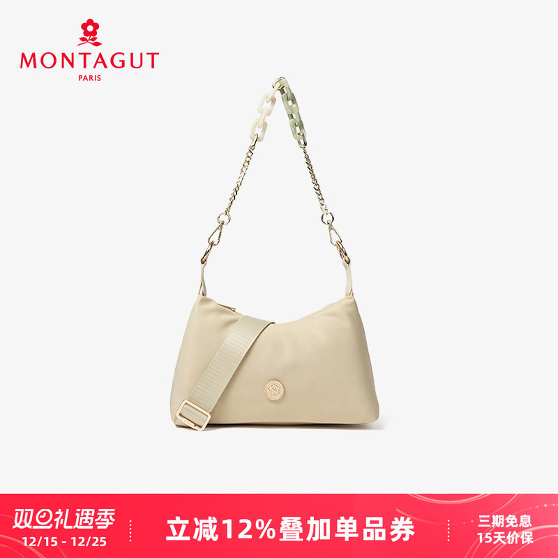 梦特娇时尚链条腋下包